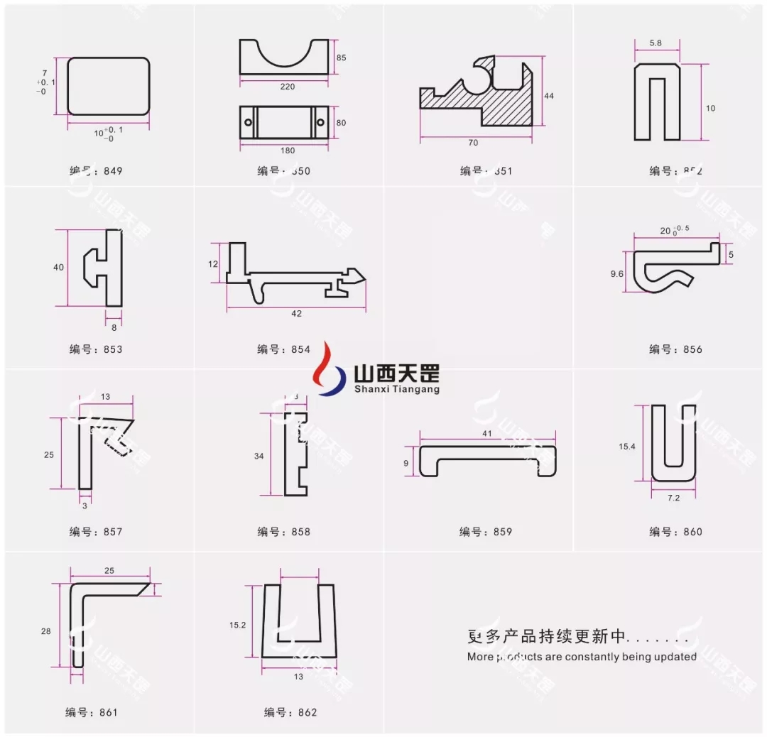 托辊超高亚洲AV蜜桃少妇耐磨条规格