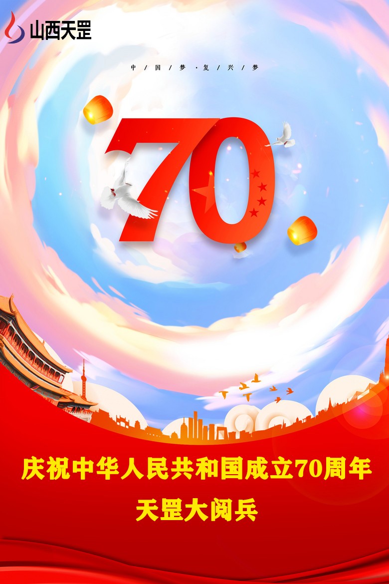 蜜桃免费视频大阅兵