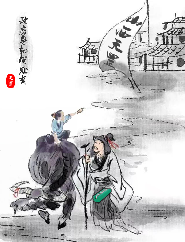 清明时节雨，听风听雨听心音