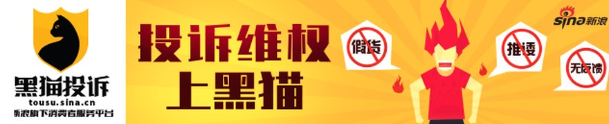 美发射商业航天器抬升天文卫星轨道 延长工作寿命